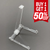 Deluxe Table-Top Stand | For Small & Medium Movies | KB Collection | FREE SHIPPING