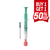 Sealant Repair Kit for KB Collection Moving Sand Art **FREE SHIPPING**
